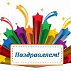 Подведены итоги конкурса фотографий "Зеленый Минск-2023"