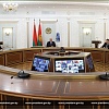 Выступление Президента Беларуси Александра Лукашенко на заседании Совета глав государств Шанхайской организации сотрудничества в формате видеоконференции