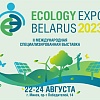 “ECOLOGY EXPO – 2023”