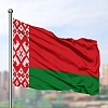14 мая Беларусь отметит День Государственного флага, Государственного герба и Государственного гимна