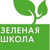В Беларуси стартует конкурс "Энергия солнца для зеленых школ"