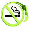 31 мая - Всемирный день без табака.