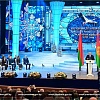 Церемония вручения премии «За духовное возрождение» и специальных премий Президента