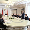 Александр Лукашенко провел расширенное совещание с руководством Правительства