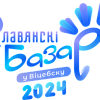 О фестивале искусств "Славянский базар в Витебске-2024"