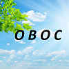 Информация о заключениях государственной экологической экспертизы Минского городского комитета природных ресурсов и охраны окружающей среды, для которых проводится оценка воздействия на окружающую среду (ОВОС)