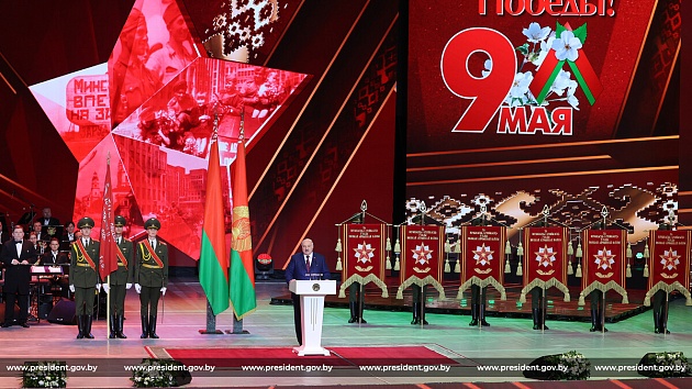 Александр Лукашенко: Для белорусов правда и память о войне сильнее времени и не имеют границ