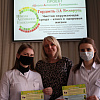 Committee specialists took part in the environmental education events for young people