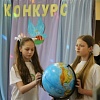 25 марта в г.Минске начался городской конкурс экологических агитбригад