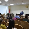 Председатель комитета Валентин Шатравко поздравил сотрудников с Днем охраны окружающей среды