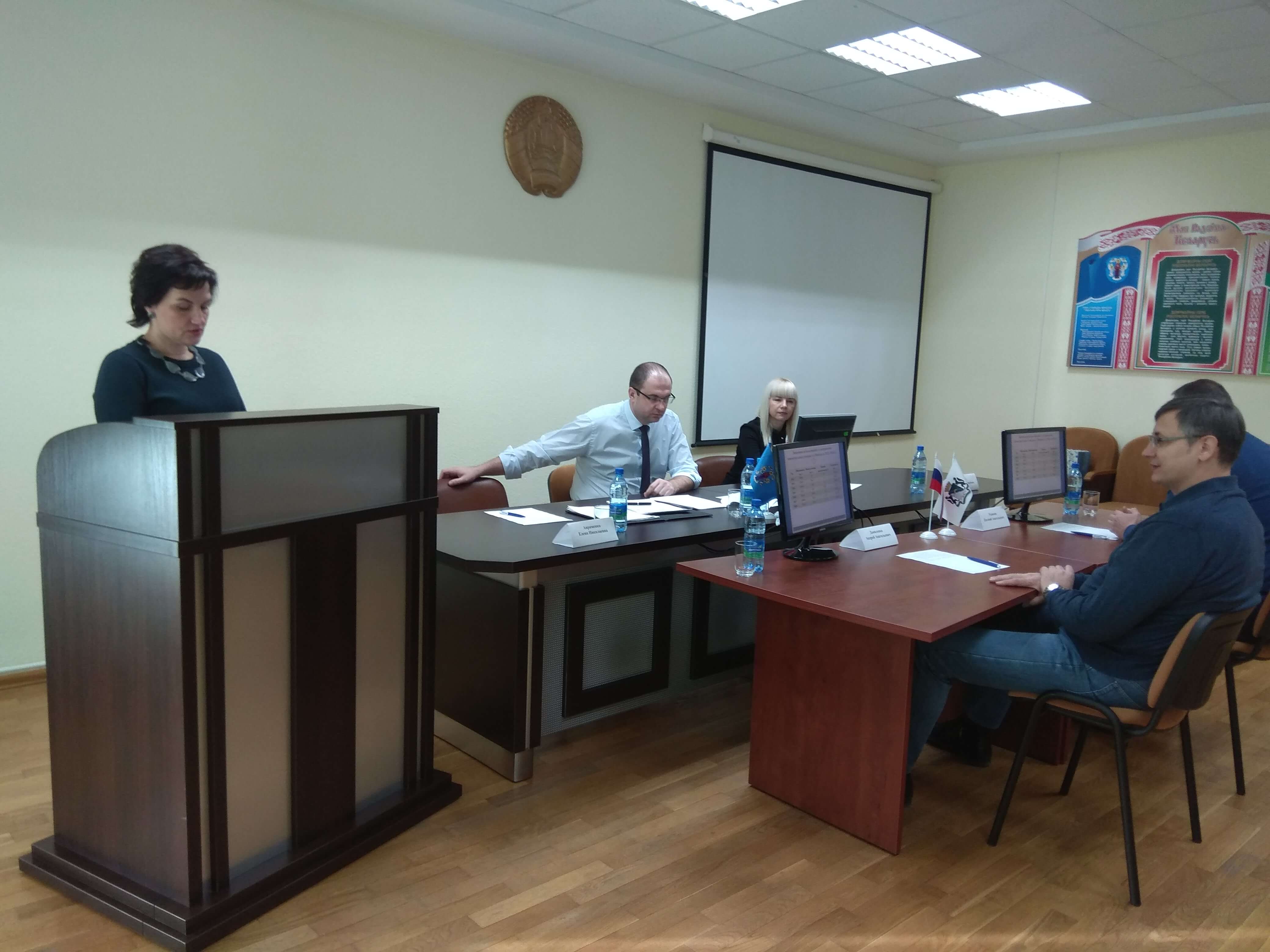 The management of the Committee held a working meeting with the Minister of Natural Resources and Ecology of Novosibirsk region