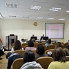 17 марта состоялось заседание ОКЭС при комитете